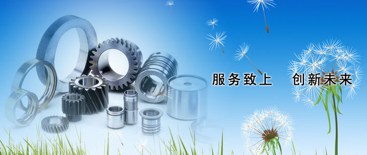 �����������Ļ����޹�˾