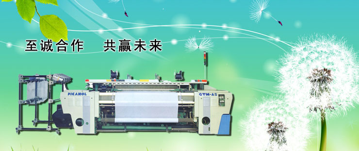 �����������Ļ����޹�˾