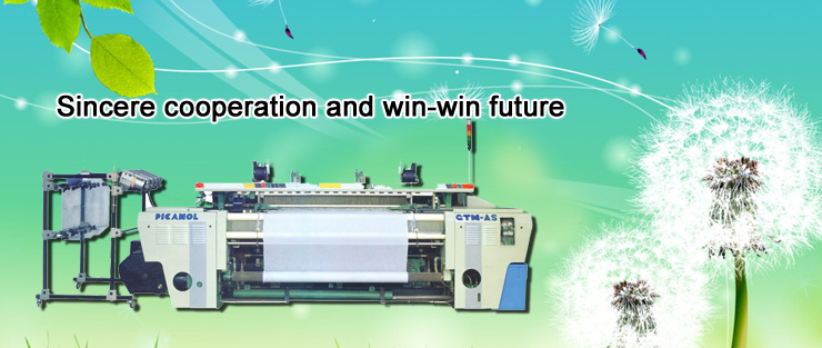 Shaoxing City MingYang Textle Machinery Company